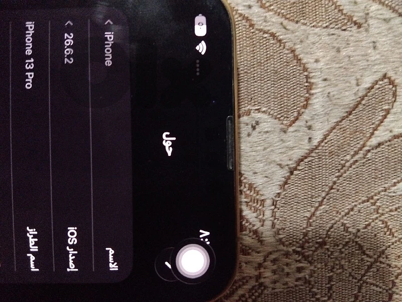 iphone 13 pro 128 gb