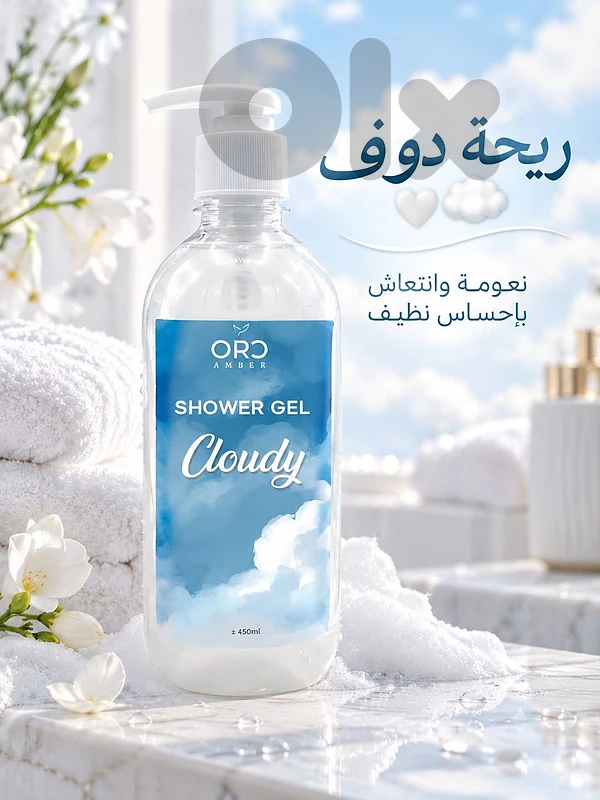 لبنان
