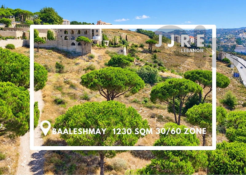 Land For Sale in Baaleshmay Bhamdoun / أرض للبيع في بعلشمية بحمدون