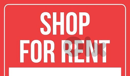Shop For Rent in Berbara Jbeil (on the highway) محل للإجار في البربارة Shop For Rent in Berbara Jbeil (on the highway) محل للإجار في البربارة