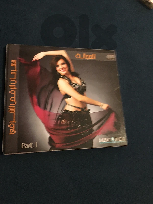 music cds
