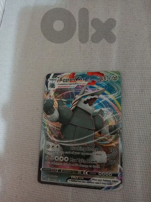 Aggron VMAX