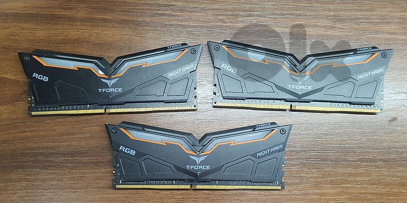 ddr4 rams