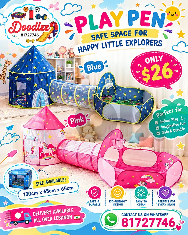 Kids 3 in 1 Tent خيمة ٣ ب ١ للاطفال