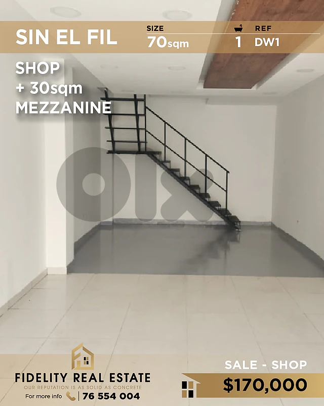 Shop for sale in Sin El Fil DW1 محل تجاري للبيع في سن الفيل