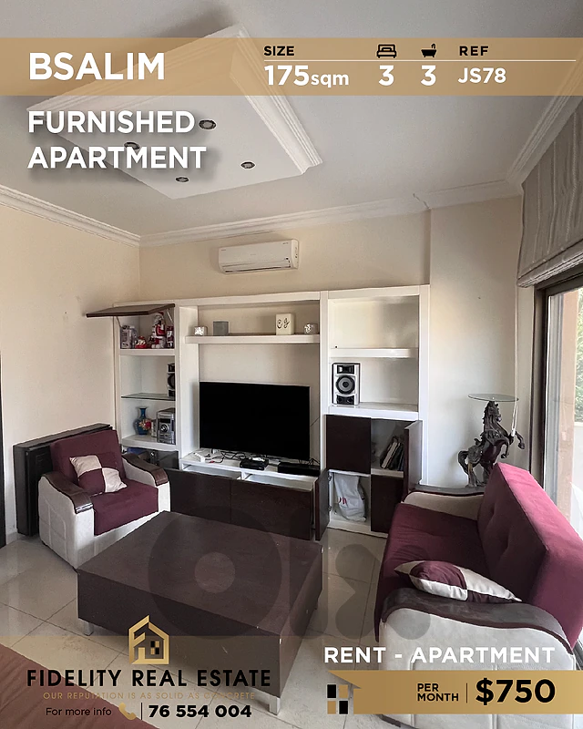 Apartment for rent in Bsalim JS78 شقة مفروشة للإيجار في بصاليم