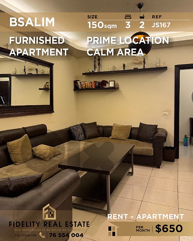 Apartment for rent in Bsalim JS167 شقة  للإيجار في بصاليم