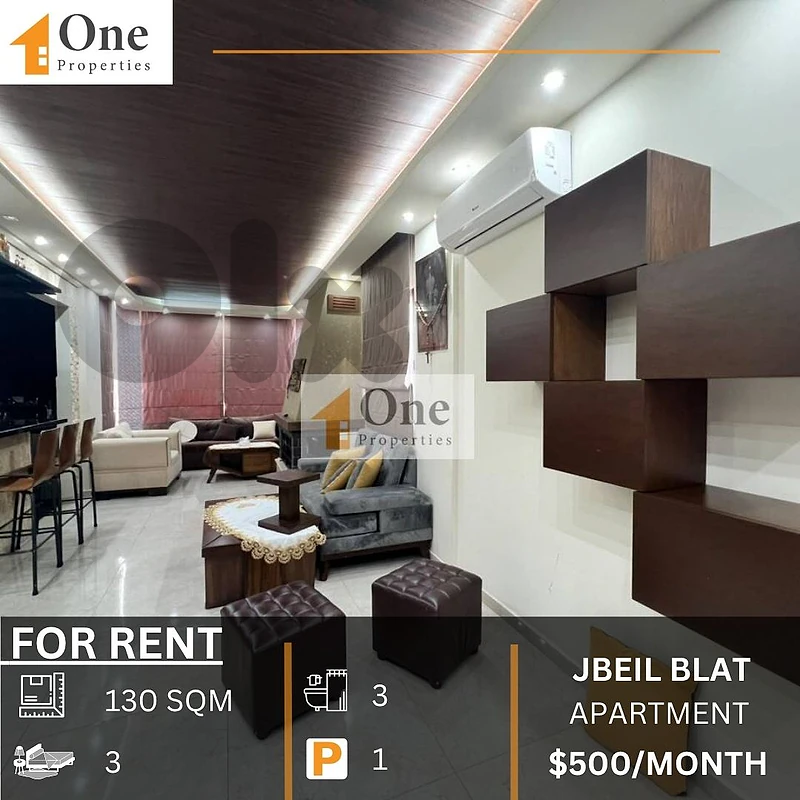 APARTMENT FOR RENT IN BLAT JBEIL