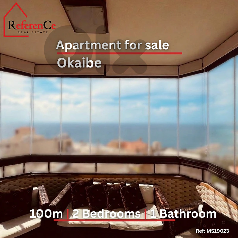 Apartment with view in Okaibe for sale شقة مع اطلالة  في العقيبة