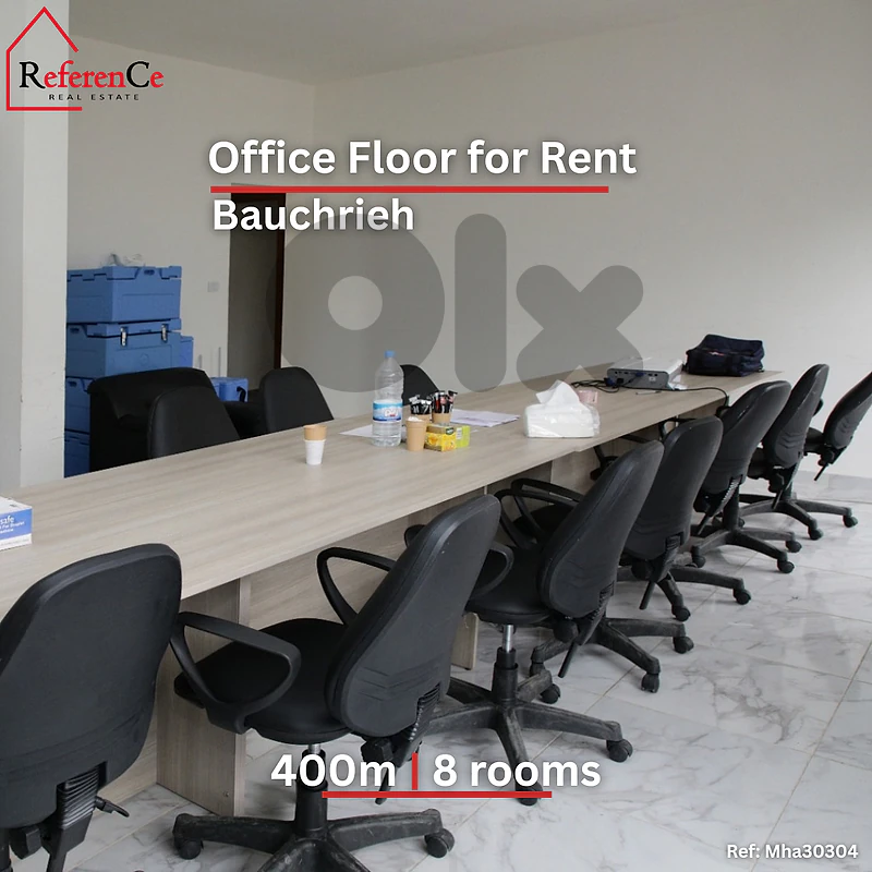 Office Floor for Rent – Bauchrieh طابق مكاتب للإيجار – البوشرية