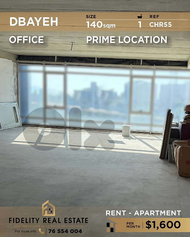 Office for rent in Dbayeh CHR55 مكتب  للإيجار في ضبية