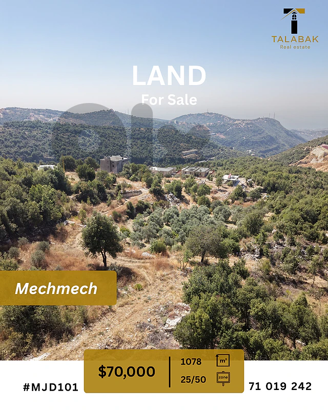 Land For Sale in Mechmech Jbeil