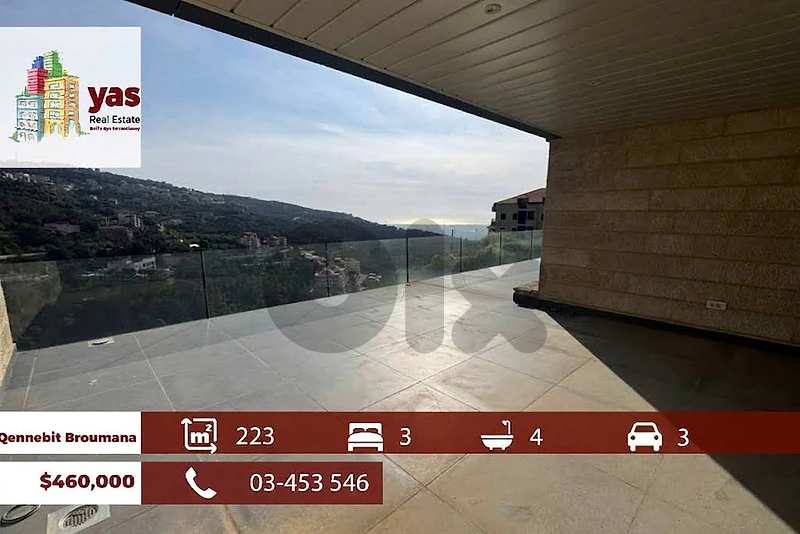 Qennebit Broumana 223m2 | Brand New | Panoramic View | OH
