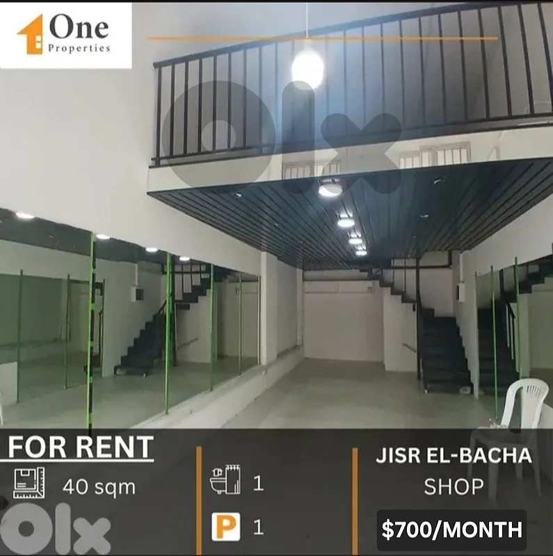 SHOP FOR RENT IN JISR EL BACHA