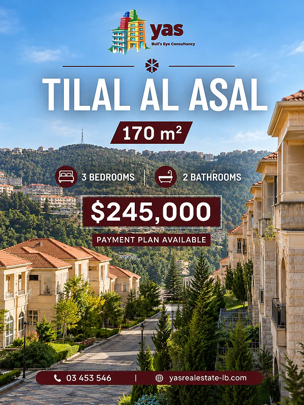 Tilal Al Asal 170m2 | Open View | Catch | Classy district | HN/MI |
