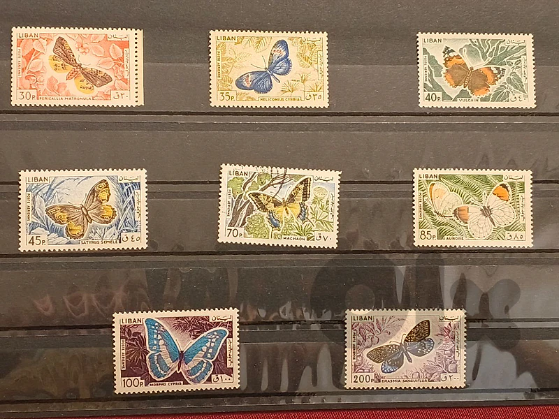 Lebanon Butterflies set 1965 لبنان مجموعة الفراشات