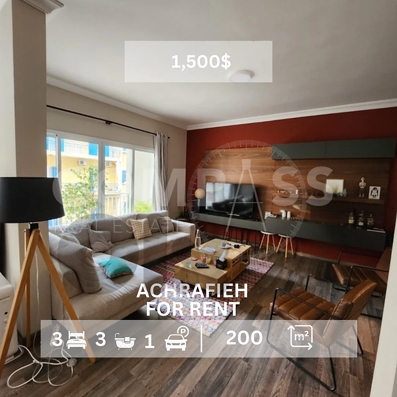 Furnished or unfurnished  apartment 200sqm in sioufi Achrafieh