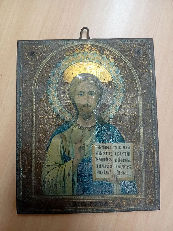old chromolithography