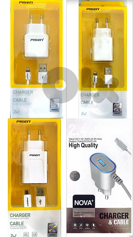 phone accessories