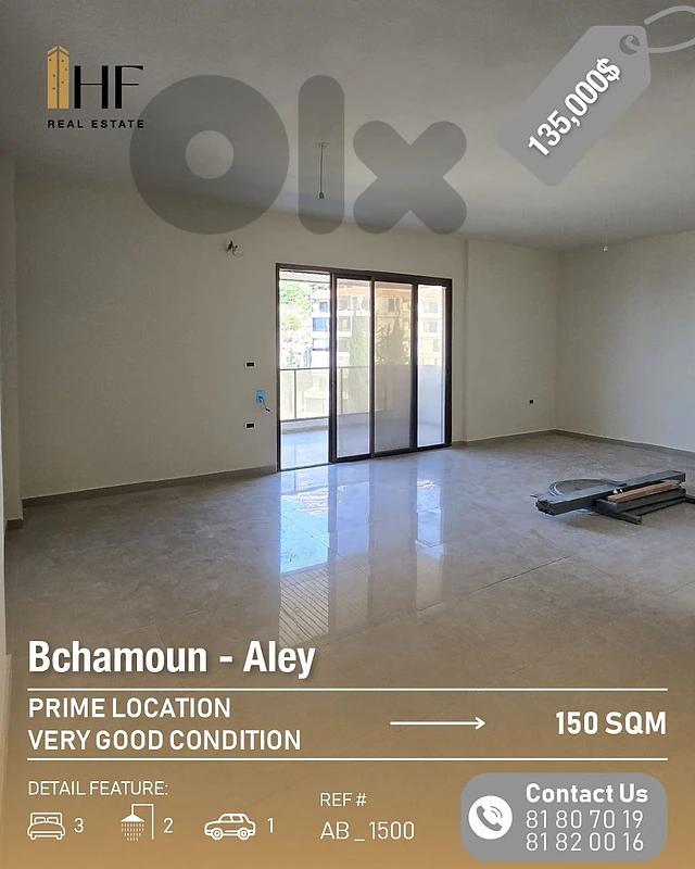 Apartment for sale in bchamoun _ شقة للبيع في بشامون