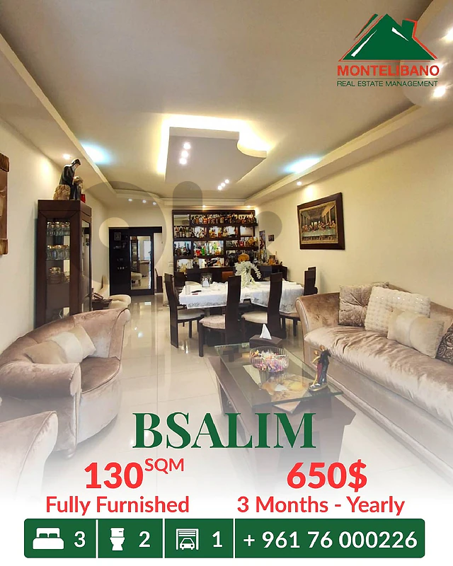 130 sqm Apartment For Rent in Bsalim بصاليم with Mountain View