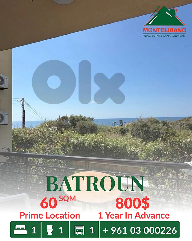 Prime Location 60 sqm Apartment For Rent in Batroun بترون