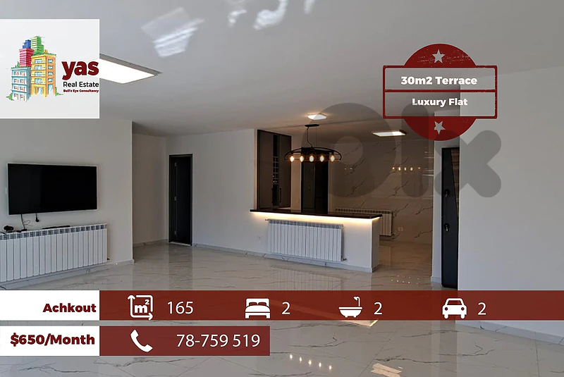 Achkout 165m2 | 30m2 Terrace | Luxury | Calm Street | KH