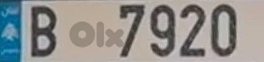 B 7920