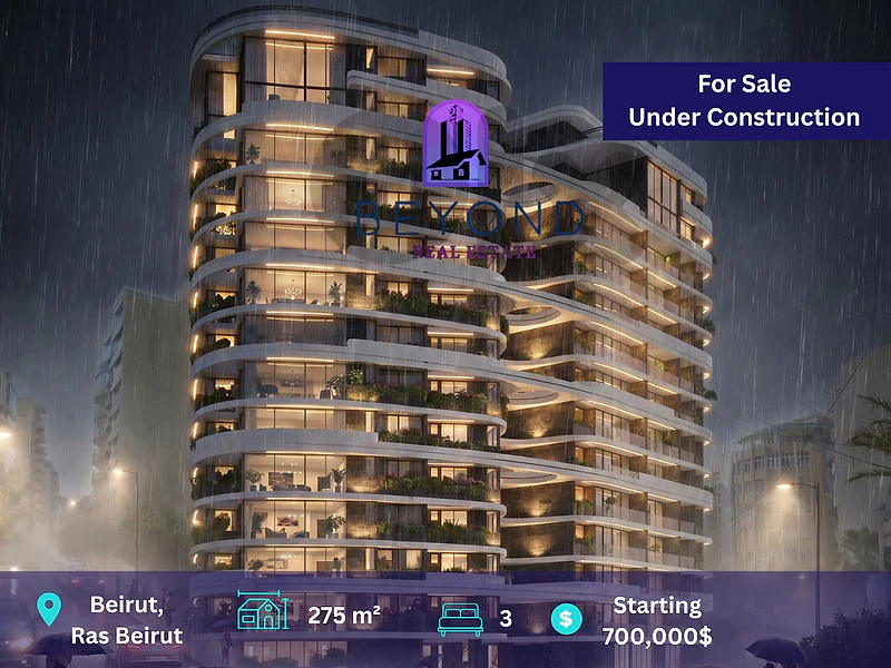 Under construction Apartments for Sale in Ras Beirut /شقق للبيع في راس