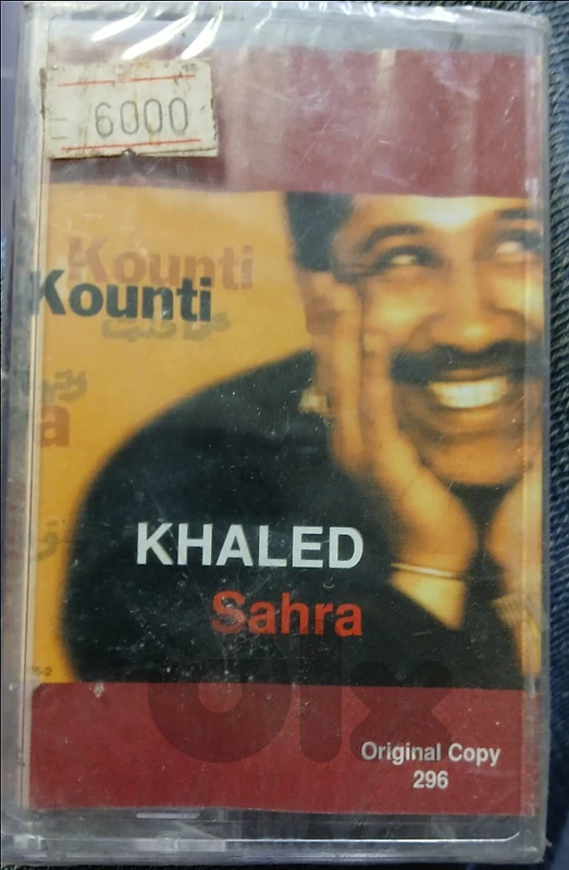 khaled  - cassette 6$