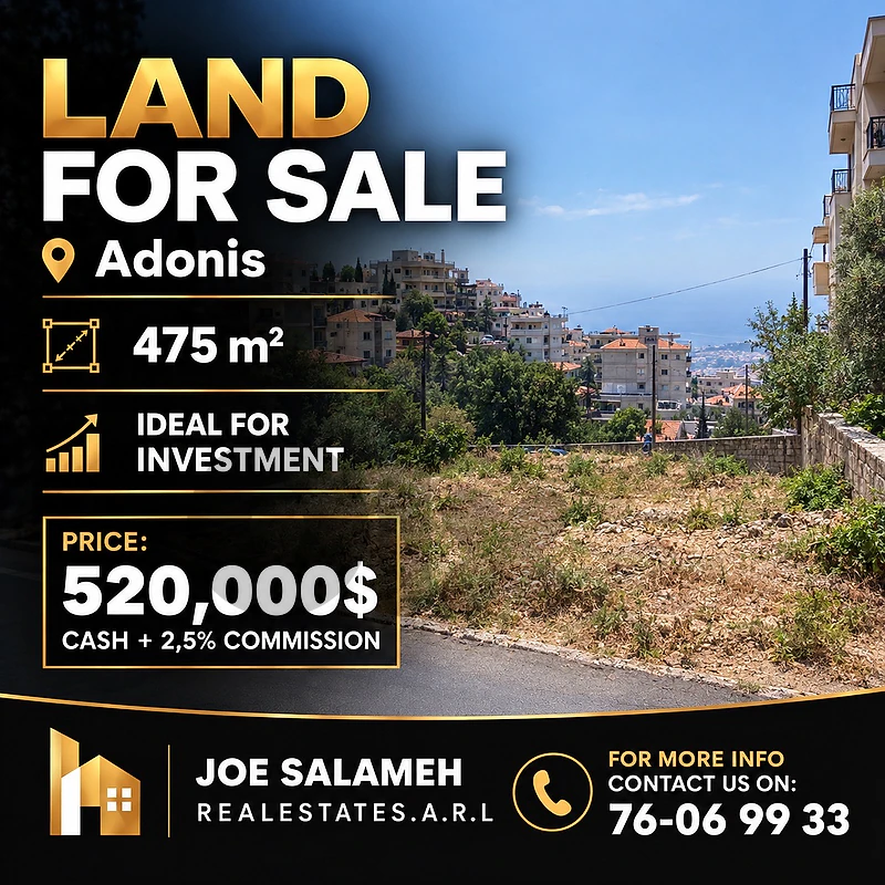 Land for sale in Adonis 475m2 Catch only for 520,000$cash