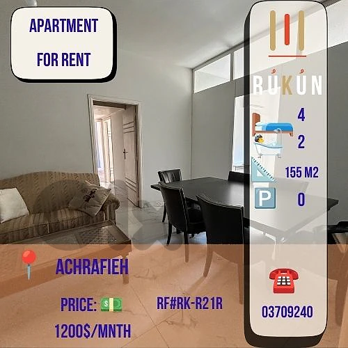Furnished Apartment for Rent Achrafieh 4 Bedrooms 1200$ per month
