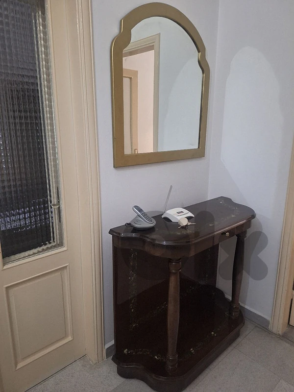 console