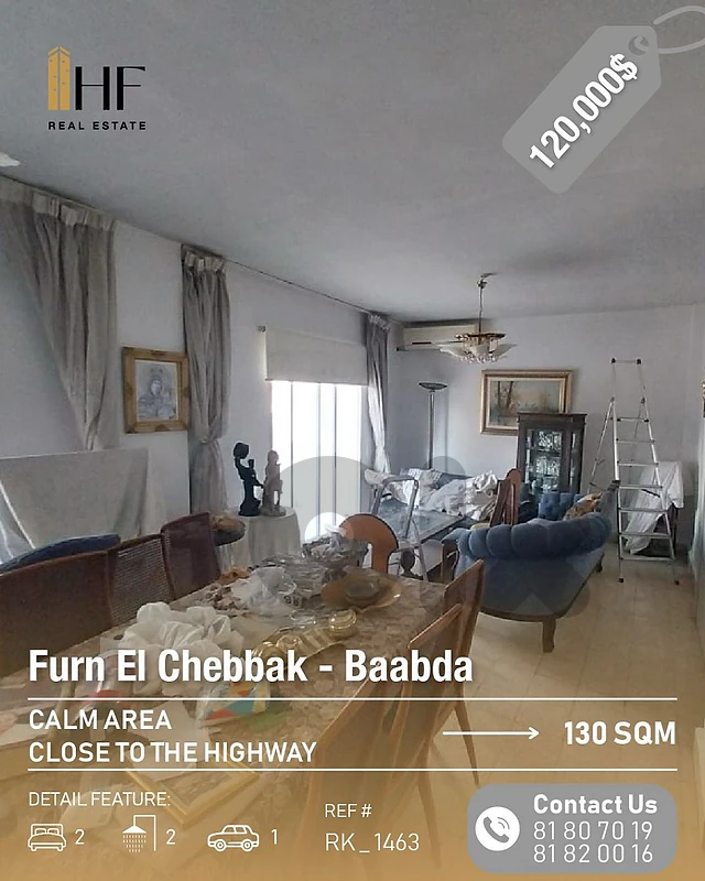 Apartment for sale in furn el chebbak _ شقة للبيع في فرن الشباك