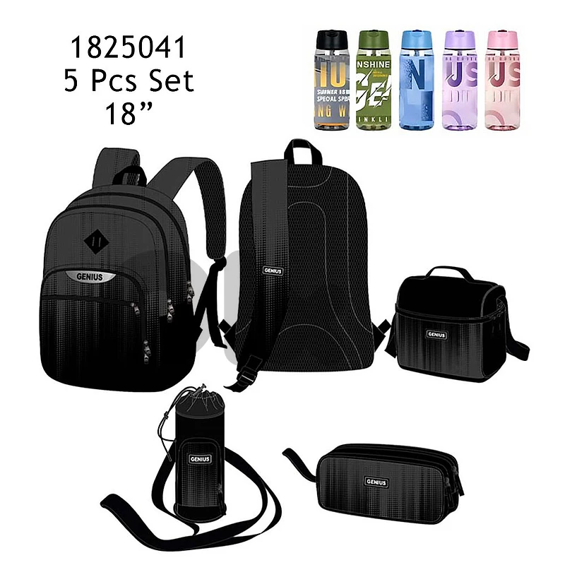 Genius School Bag 5 Pcs Set 18″ - حقيبة مدرسية مقاس ١٨ بوصة من جينيوس