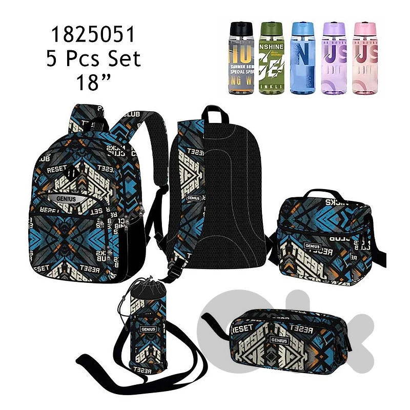 Genius School Bag 5 Pcs Set 18″ - حقيبة مدرسية مقاس ١٨ بوصة من جينيوس