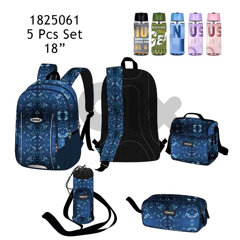 Genius School Bag 5 Pcs Set 18″ - حقيبة مدرسية مقاس ١٨ بوصة من جينيوس