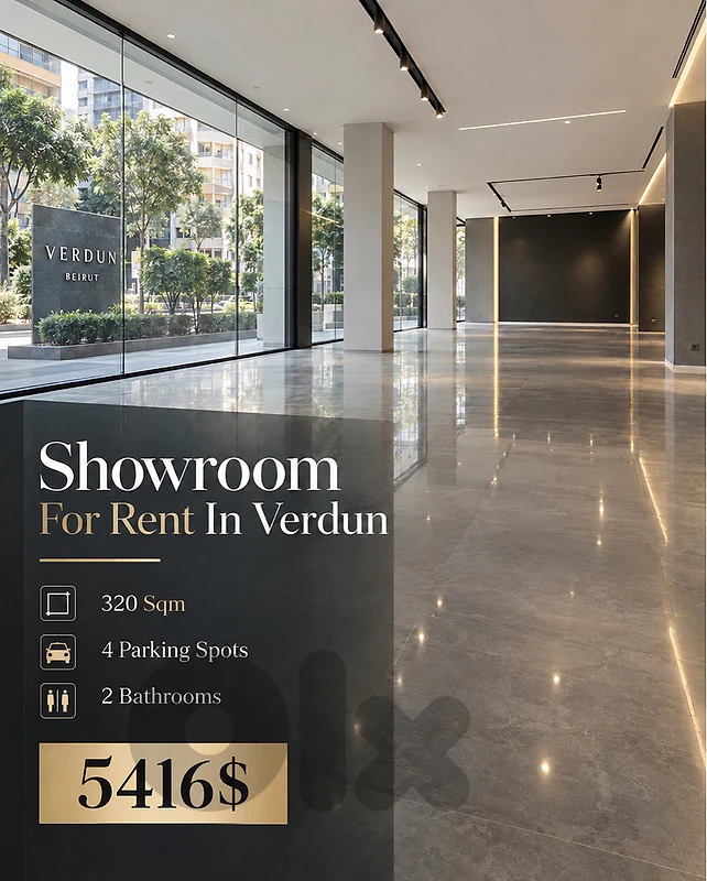 Showroom For Rent In Verdun | صالة عرض للايجار في فردان