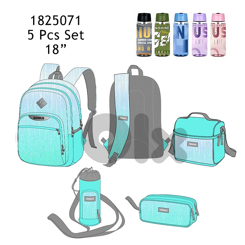 Genius School Bag 5 Pcs Set 18″ - حقيبة مدرسية مقاس ١٨ بوصة من جينيوس