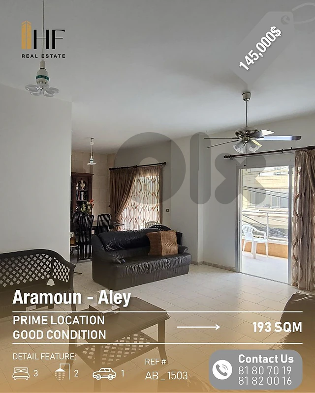 Apartment for sale in aramoun _ شقة للبيع في عرمون