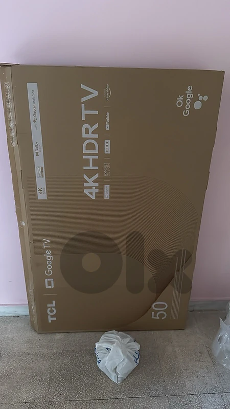 بيروت طريق جديدة على قصقص
