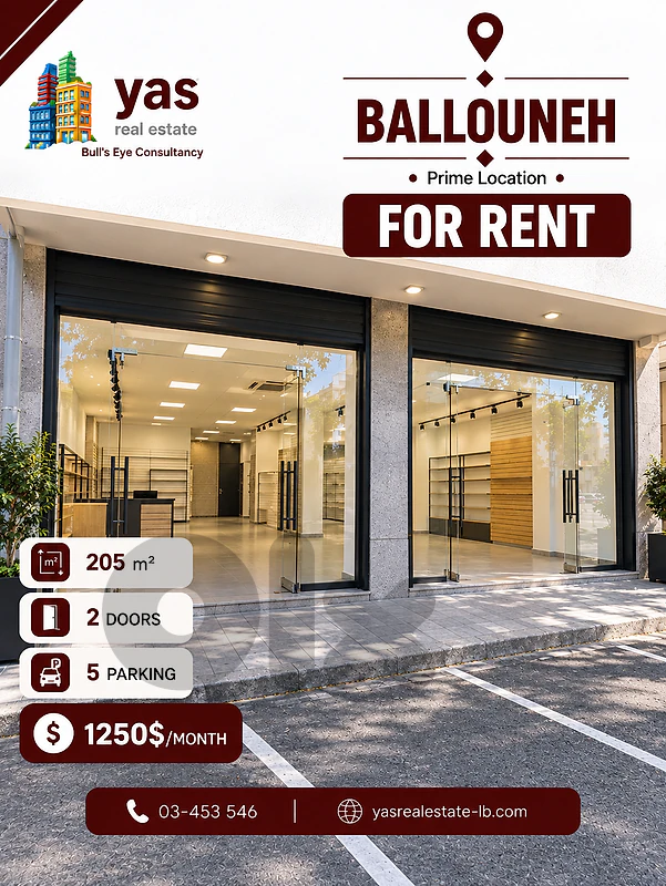 Ballouneh 205m2 | 2 Doors | Prime Location | Main Highway |Rent | JO Ballouneh 205m2 | 2 Doors | Prime Location | Main Highway |Rent | JO