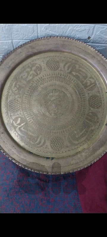 صدر نحاس عثماني قديم حفر  ودق يدوي عمر حوالي مائة سنة