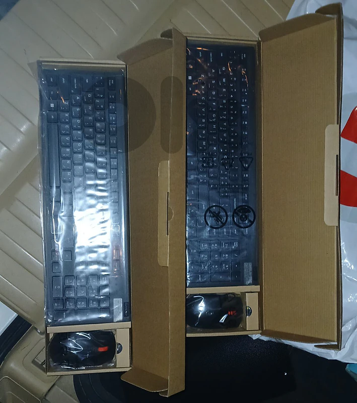 wireless keybkard
