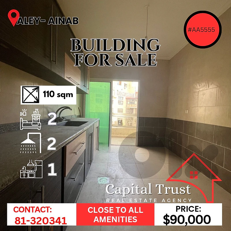 Apartment For Sale شقة للبيع في عيناب Apartment For Sale شقة للبيع في عيناب