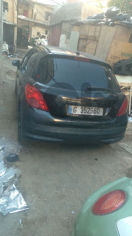 Peugeot 207 TRENDY 2008