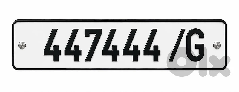 Special car plate number
