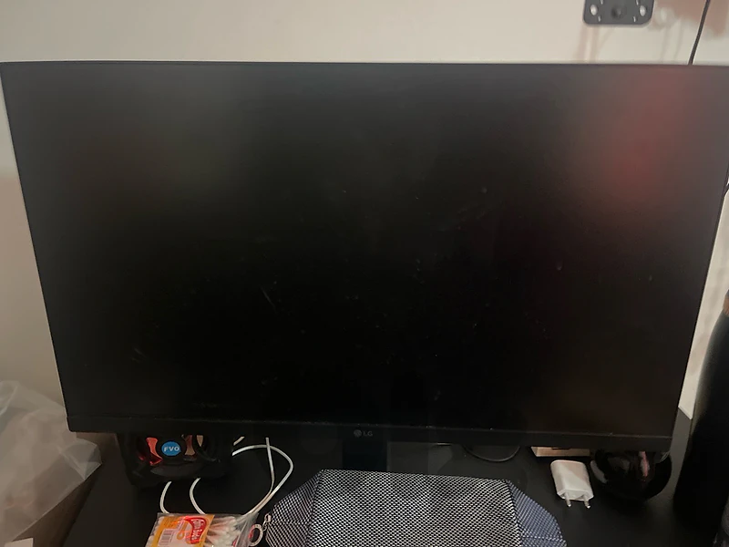 barely used lg monitor 144 hz