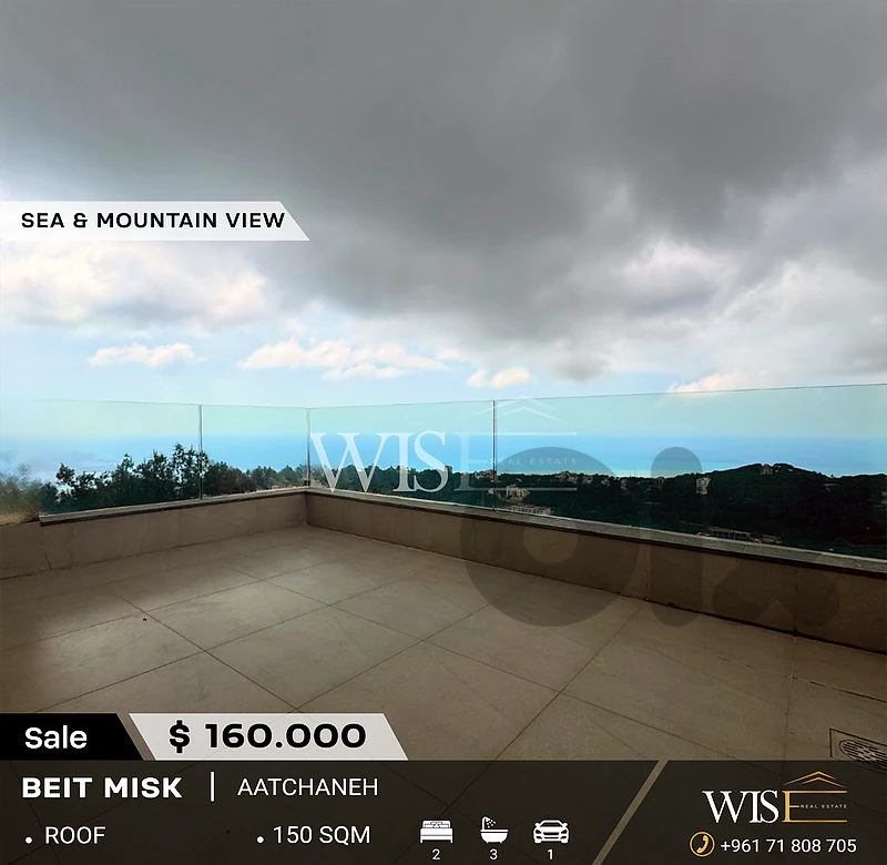 🏠 150 SQM Rooftop Apartment for SALE in Aatchaneh! 🏠 150 SQM Rooftop Apartment for SALE in Aatchaneh!