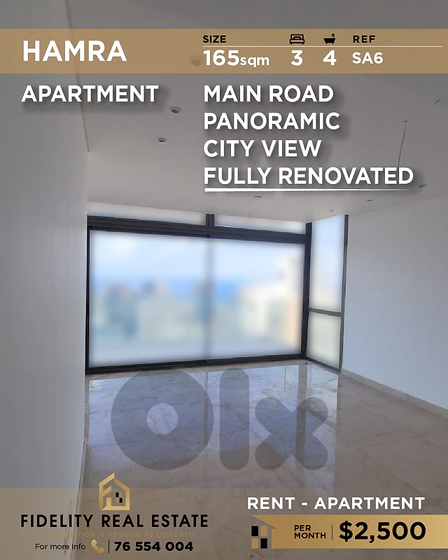 Apartment for rent in Hamra SA6 شقة  للإيجار في الحمرا
